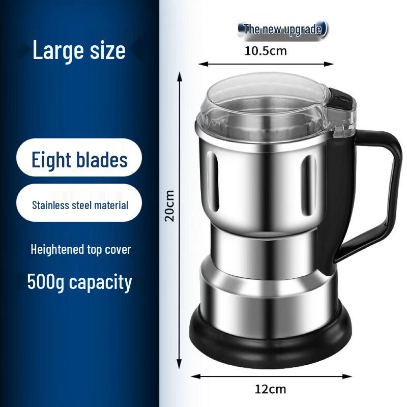 Qiwei Electric Multi-purpose Grain & Coffee Grinder