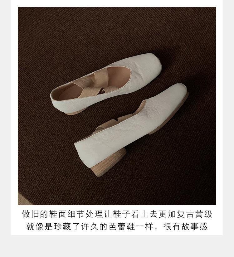 Apricot Square Head Ballet Shoes Female Retro Leather Strap Single Shoes Fairy Ballet Shoes Thick Heel Mary Jane Shoes