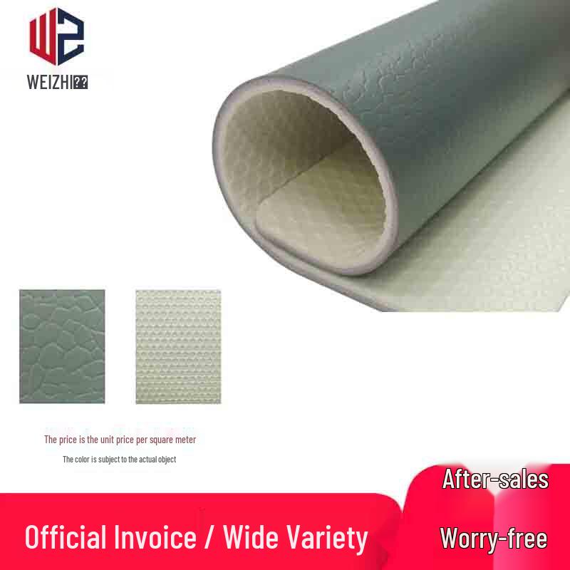 Weizhi Multi-Sport Anti-Slip Shock-Absorbing Flooring Mat