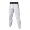 OEING Men's Quick-Dry Sports Compression Tights