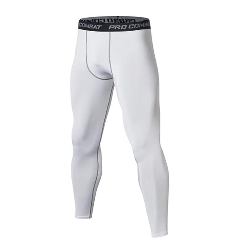 OEING Men's Quick-Dry Sports Compression Tights