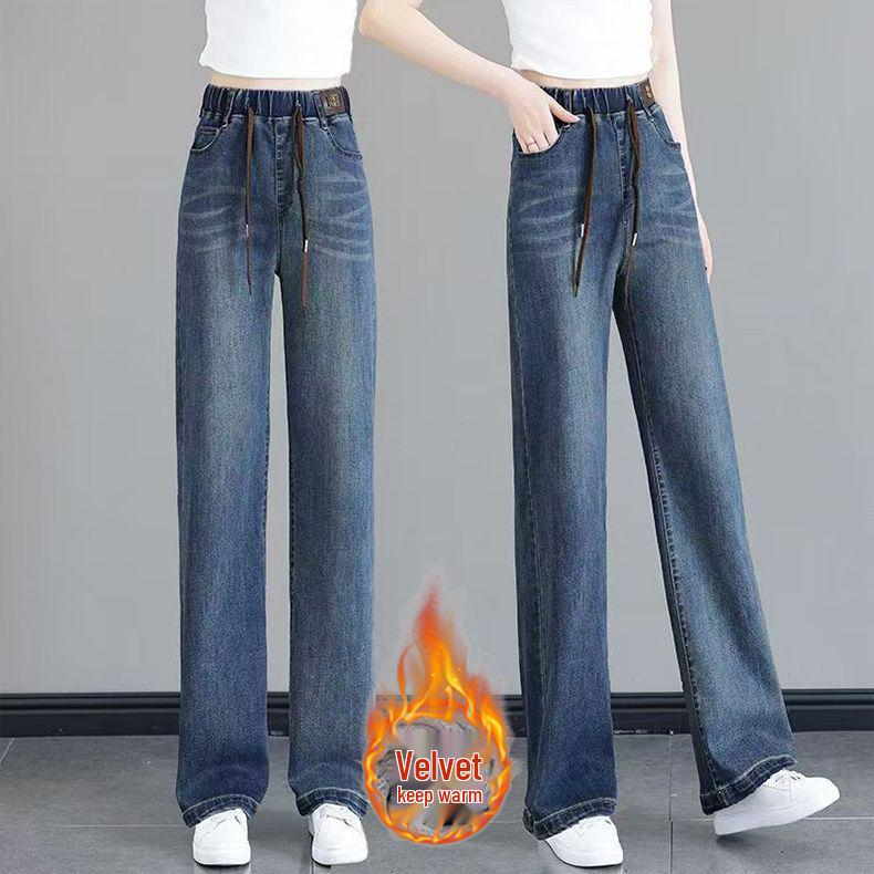 Women's High Waist Retro Wide Leg Jeans - Autumn/Winter 2025 - Plus Size & Petite