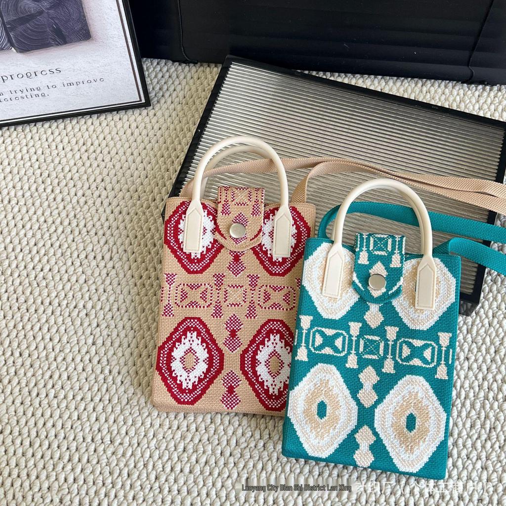 Xinjiang Adeles Ethnic Bohemian Knit Crossbody Coin Purse