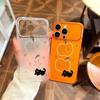 Apple 17promax Soft Cartoon Phone Case for Large Windows, Compatible with 16, 15, 14pro, 13, 11.