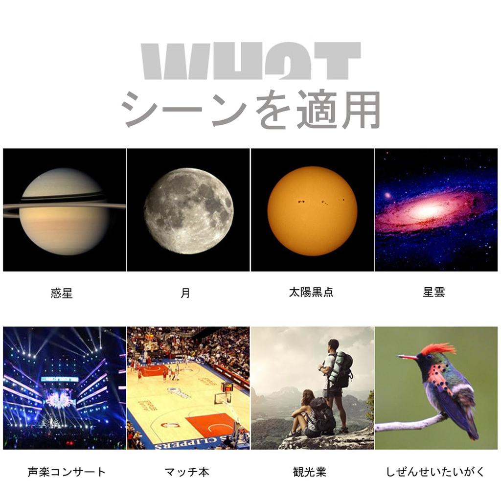 TeamSky Astronomical Telescope for Kids and Beginners, 70mm Large Aperture, 300mm Focal Length, Super Telephoto Zoom Monocular Telescope, Stargazing,