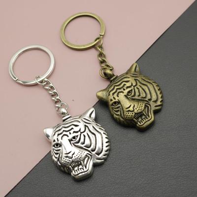 Temu Xiyin Elegant Tiger Head Keychain Pendant
