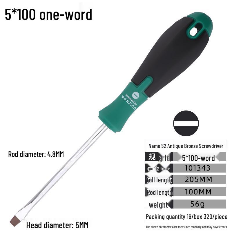 Tuosen Magnetická sada šroubováků s plochými a křížovými mini šroubováky