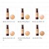 TRINITYLINE - Liquid Cover Foundation SPF 35 PA++
