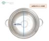 Maruyama Giken Tabletop Pot 23cm with Glass Lid, IH and Gas Stove Compatible, Double-Handled Pot, Made in Japan (Tsubame-Sanjo), Rejuura RE-614