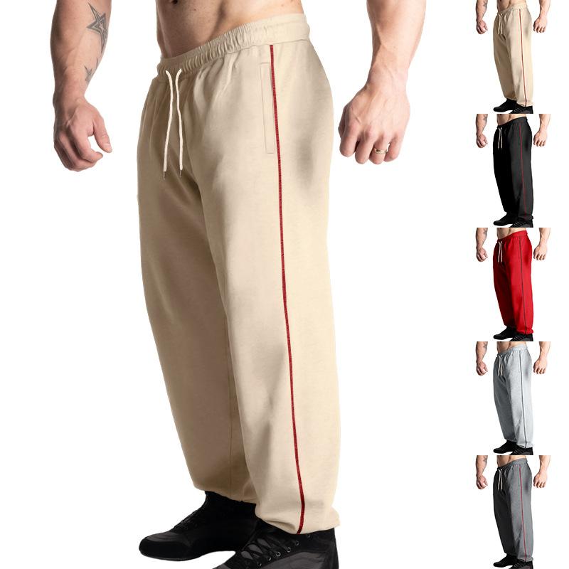 

Men s Soft Cotton Straight Leg Trousers XXXL абрикосовий