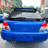 Subaru Impreza WRX Wagon 2001-2007 Rear Spoiler Deflector