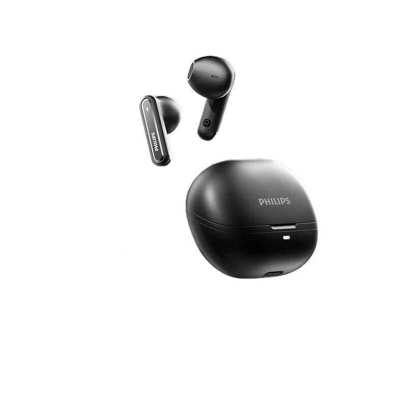Philips TAT2220 True Wireless Bluetooth Earbuds
