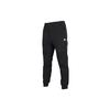Knitted Sweatpants Men's Black Moderate Cuffed Pants FJ0237