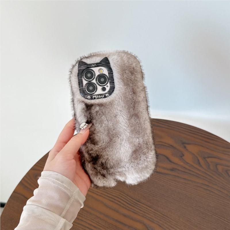 Elegante Custodia in Peluche Gradiente Personalità per Telefono IPhone 11 12 16 15 14 Plus 13 Pro Max 17 Aro Custodie per Telefono da Ragazza