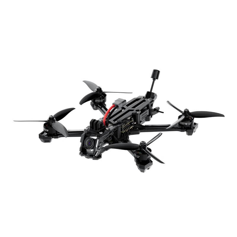 GEPRC Vapor Series FPV Racing Drone (CN version)