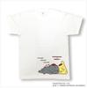 Sanrio Collaboration TShirt Pompompurin X Godzilla Toho Godzilla Store Monster