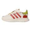 Adidas Originals Retropy F2 C New Year Edition Classic Comfortable Low-Top Casual Shoes Kids sneakers Han-Jade-White KI9887