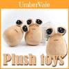 High-quality Pp Cotton Filled Alien Pou Plush Toy With Comfortable Soft Plush