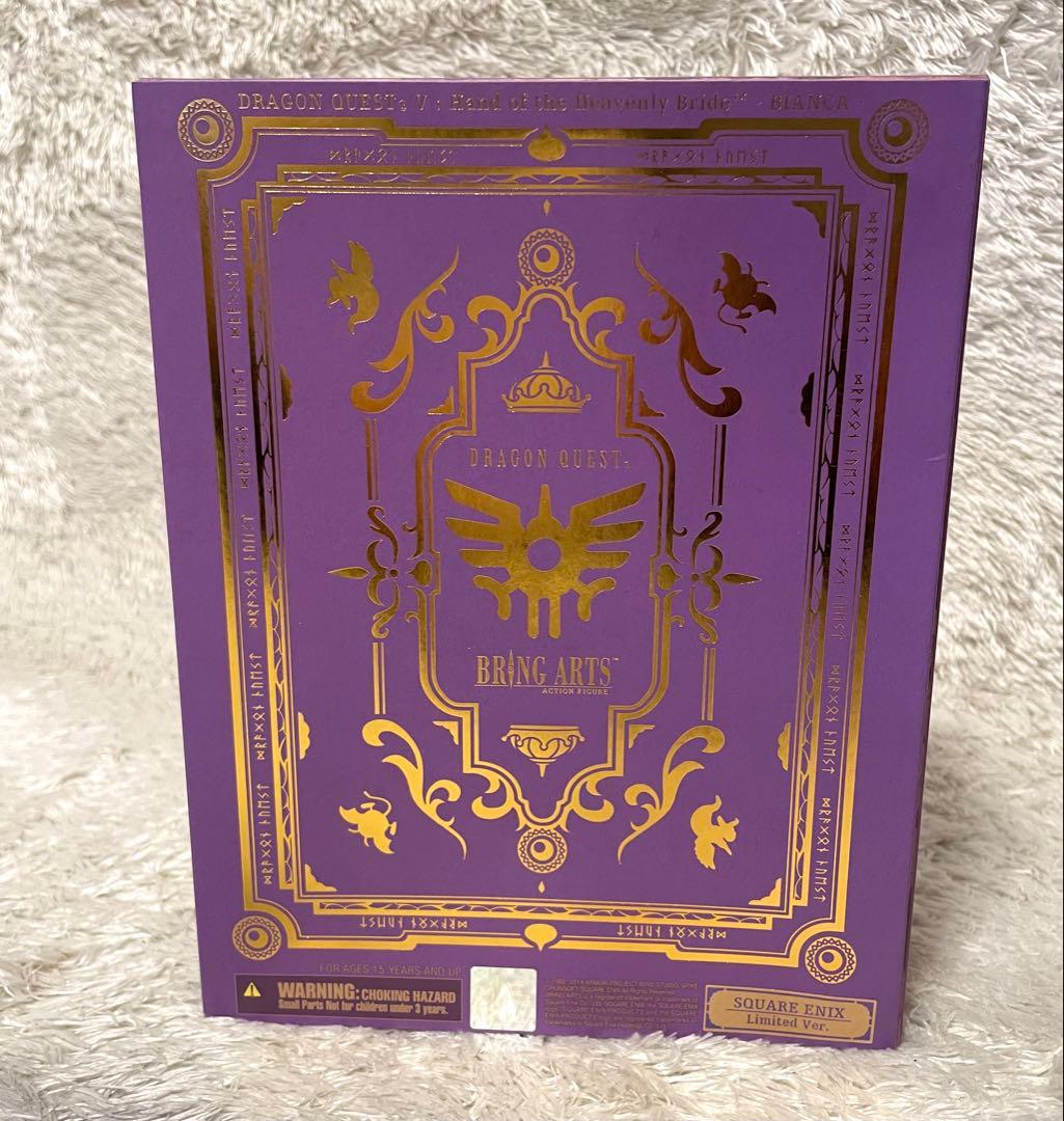 

[ПОДЕРЖАННЫЙ] Dragon Quest V: Рука Небесной Невесты Бьянка Bring Arts