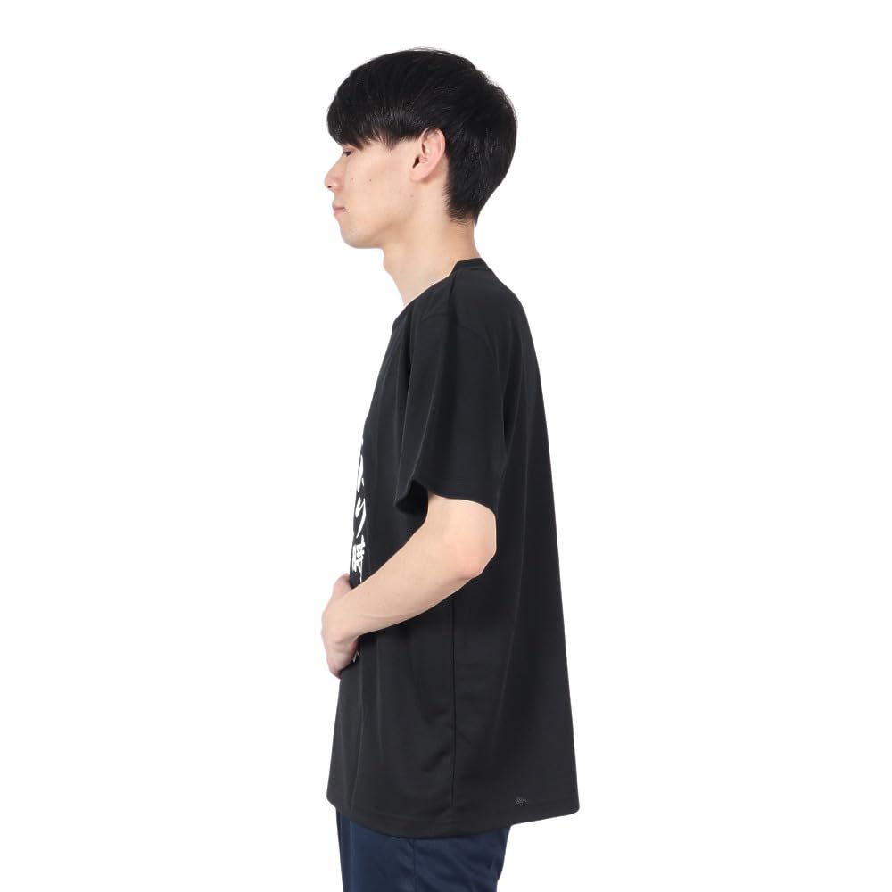 Rallys Table Tennis Back D Medium Black T-Shirt BKD-001-B / Men's/Women's