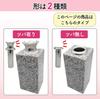 [Grave] Flower Vase S-48 Large, Made of High-Quality Stainless Steel, Set of 2. Upgrade to a High-Quality Flower Vase by Simply Inserting the S-48