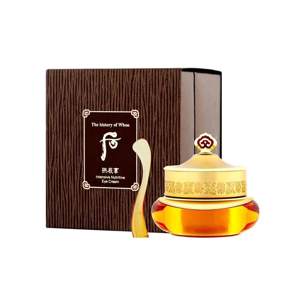 THE WHOO Gongjinhyang Gi&Jin Eye Cream 20ml