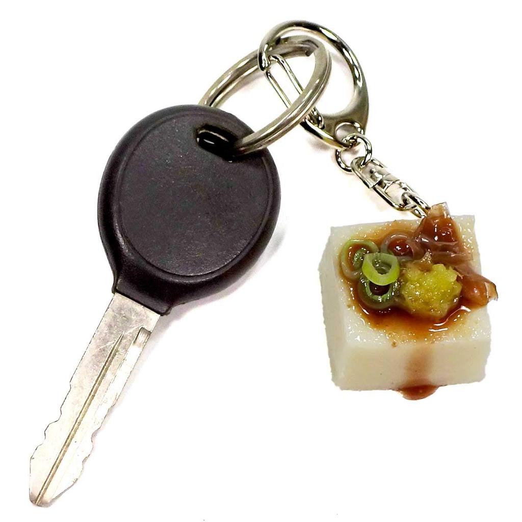 Food replica Eatable cold tofu mini 286K keychain