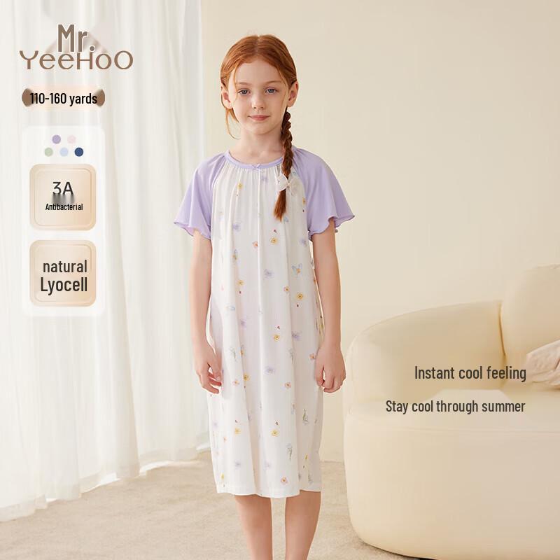 Yeehoo Kids  Cool Summer Loungewear & Pajamas 150