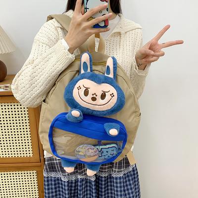 Cute Doll Large Capacity Girl Backpack Cartoon Funny Plush Toy Backpack Cute Soft Girl Student Schoolbag