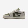 Jordan Air 1 Low SE BG [HV4396-201]