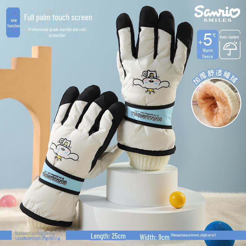 

Детские водонепроницаемые лыжные перчатки для возраста 6-15 лет - Милый мультяшный дизайн, Зимнее снаряжение с поддержкой сенсорного экрана для девочек 24.5*10cm