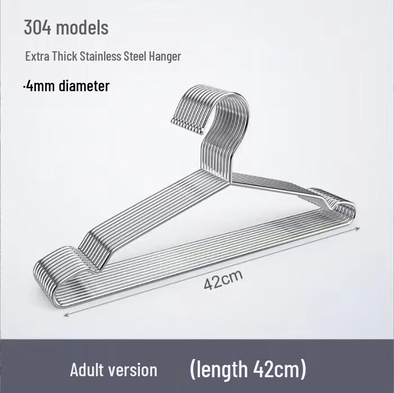 Lijiu Hong Thick Stainless Steel Hangers