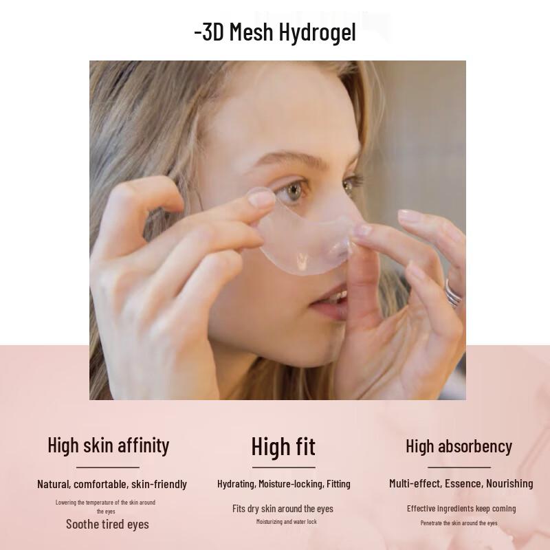 Erno Laszlo 3D Multi-Effect Niacinamide Eye Mask