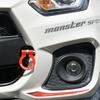 MONSTER SPORT Front Folding Tow Hook for Swift Sport [ZC33S] <798510-7650M>