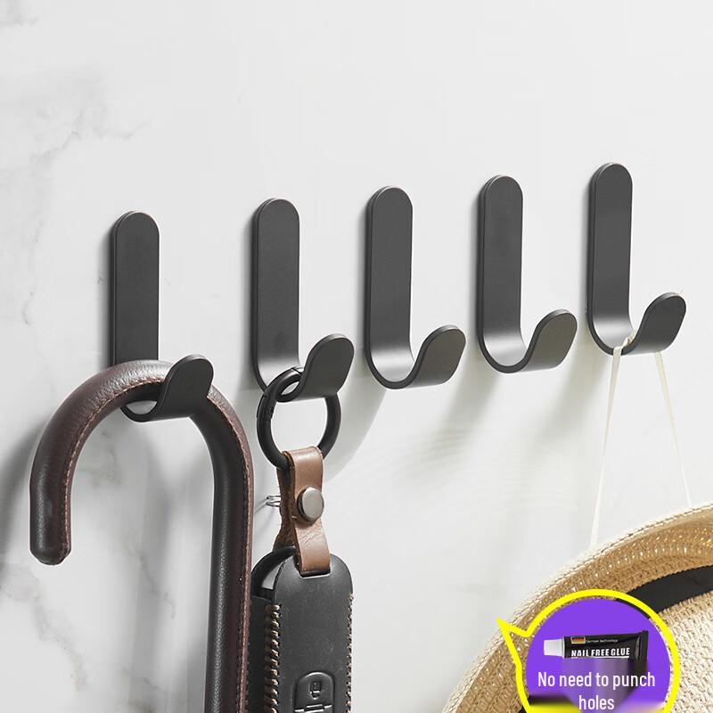 MDNG Adhesive Aluminum Clothes Hooks