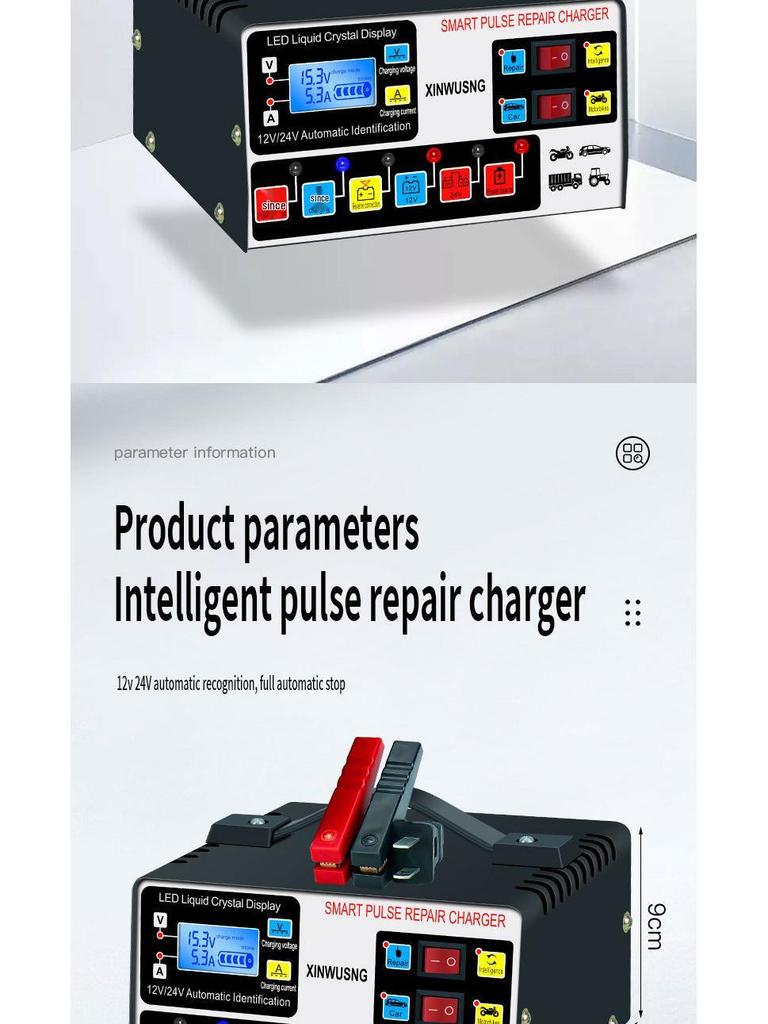 Intelligent High-Power Pure Copper Pulse Repair Charger for 12-24V Motorcycle Batteries