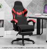 Shinnwa Breathable Gaming Cushion Gaming Cushion Gaming Chair Cushion Chair Cushion Filled with 2cm Low Resilience and 3cm High Resilience Urethane