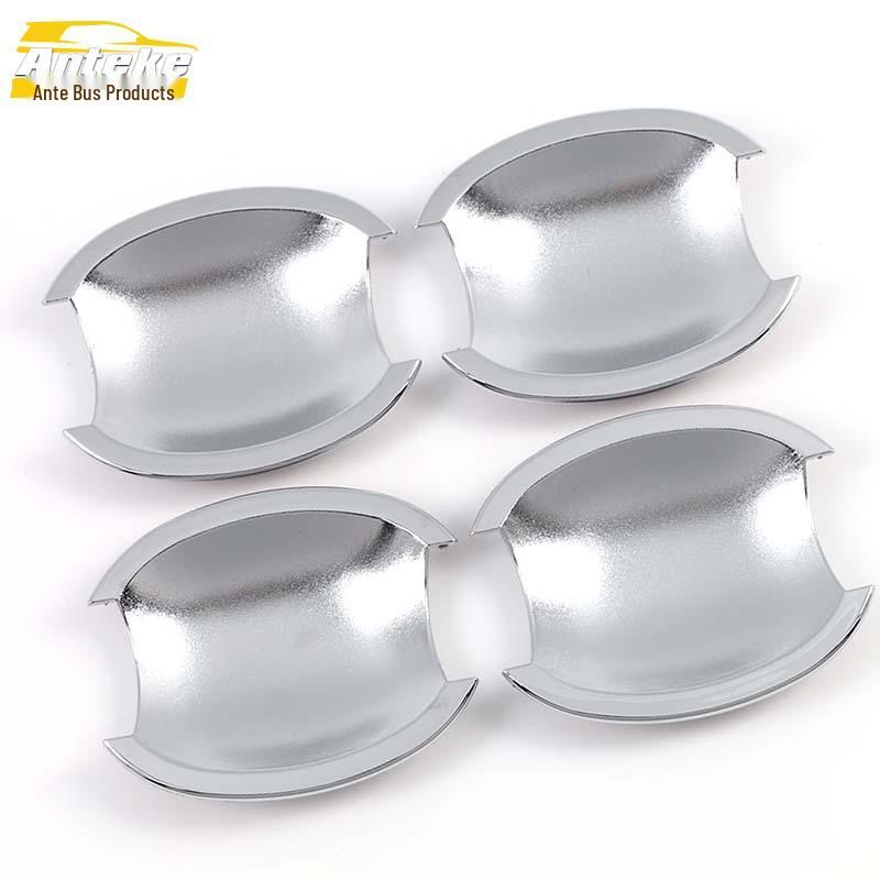 Tiida Door Bowl Electroplated Anti-Scratch Cover & Decorative Sticker - Exterior Accessory