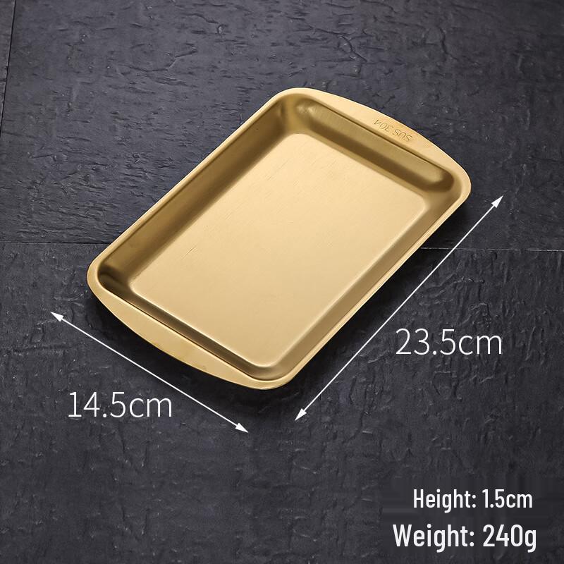 

Wutuo Gold Rectangular Serving Plates - Set of 3