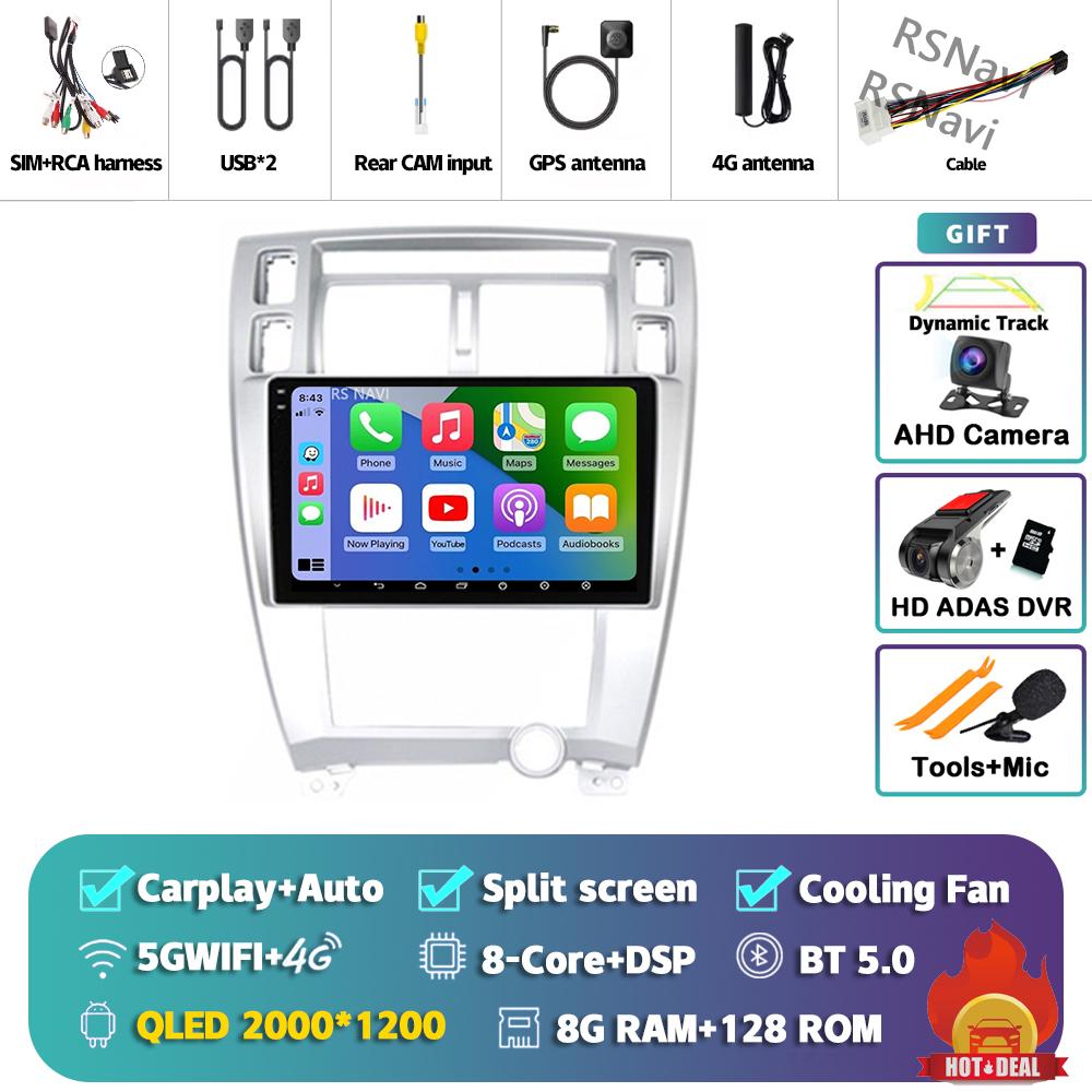 Android 14 Car Radio For Hyundai Tucson 2004 - 2009 Player Multimedia GPS Navigation Stereo CarPlay Auto Video Head Unit DSP DVD