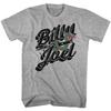 Billy Joel Snake Logo Men's T Shirt