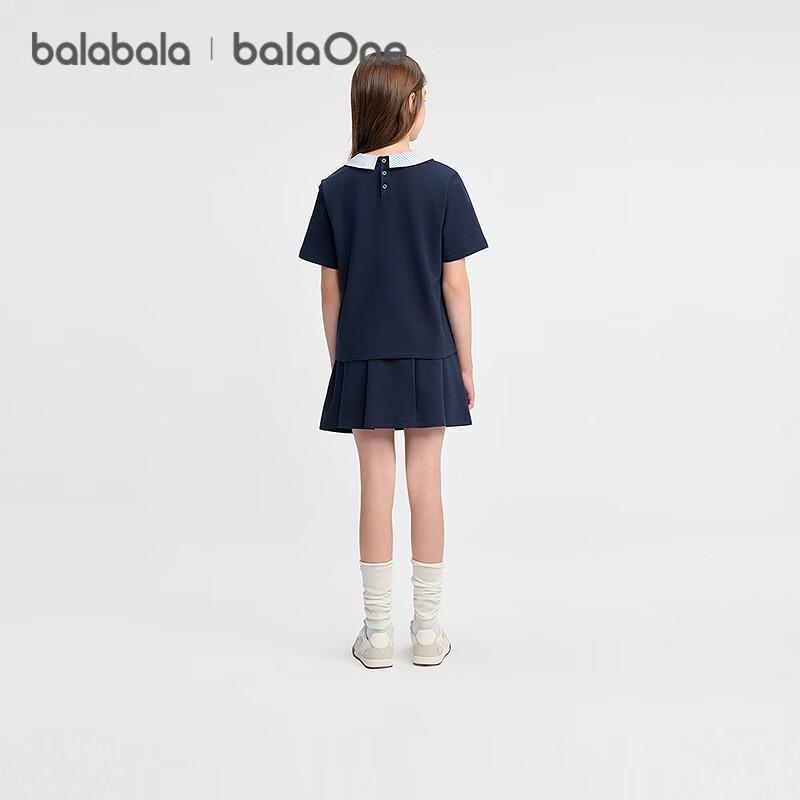 Balabala Girls' Short Sleeve Two-Piece Set