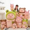 Pig Frog Wear Rabbit Bear Hat Plush Toy Stuffed Animal Doll Kids Gift Decoration