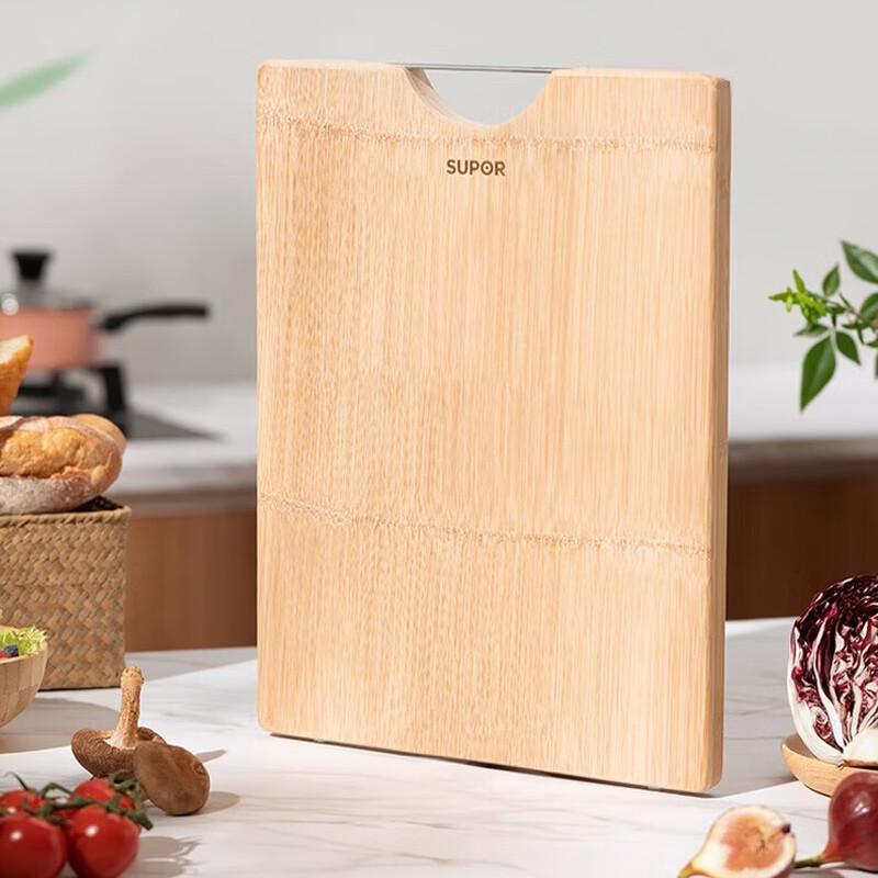 SUPOR Natural Bamboo Cutting Board 45x32cm