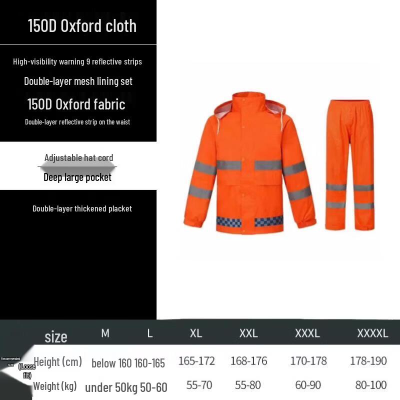 Handun Reflective Safety Raincoat