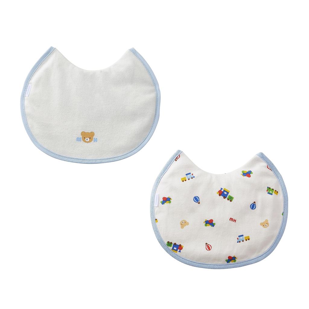 Nursing Bib Set of For Water Made In For Baby Baby Blue [Miki House] Set, Bib, 2, Bibs, Bibs, Breastfeeding, Weaning, Repellent, Japan, Boys, Girls,