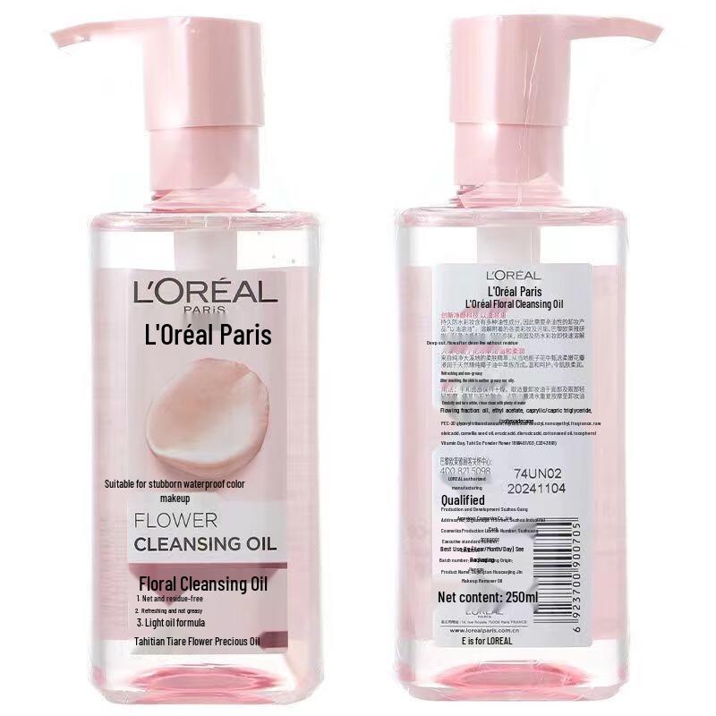 L'Oreal Floral Cleansing Oil