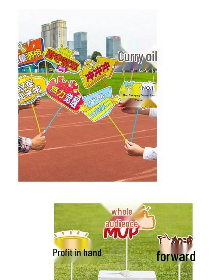 School Sports Day Cheer Sticks & Signs: Inflatable Props for an Energetic Atmosphere