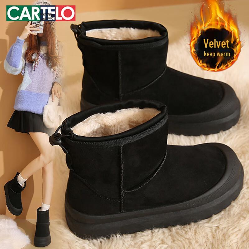 Cartelo Women s Winter Plush Snow Boots 39