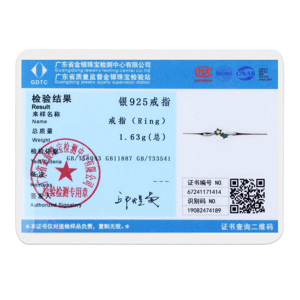 925 Silver Gradient Zircon Star Closed Ring For Women Finger Ring Personality Jewelry Birthday Party Exquisite Gifts